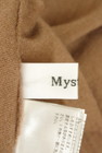 Mystrada（マイストラーダ）の古着「商品番号：PR10344543」-6