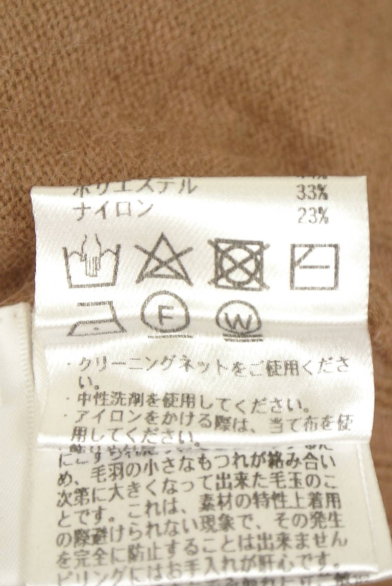 Mystrada（マイストラーダ）の古着「商品番号：PR10344543」-大画像5
