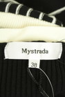 Mystrada（マイストラーダ）の古着「商品番号：PR10344544」-6
