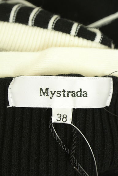 Mystrada（マイストラーダ）ワンピース買取実績のブランドタグ画像