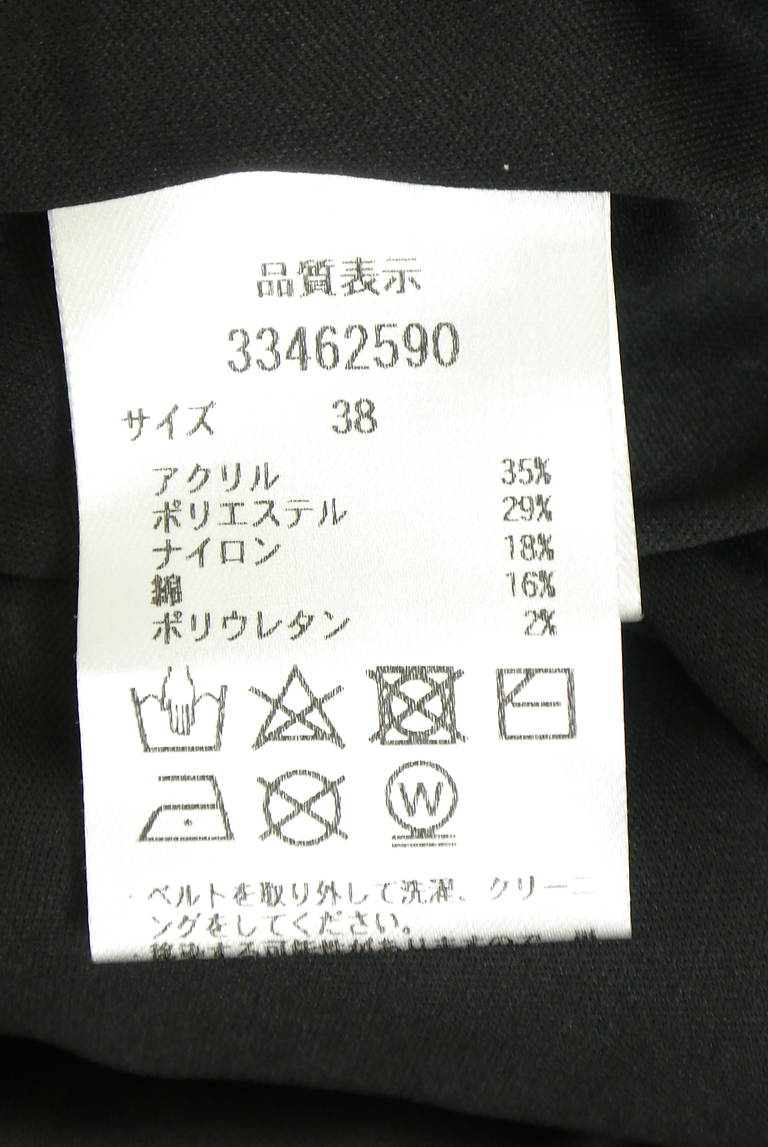 Mystrada（マイストラーダ）の古着「商品番号：PR10344544」-大画像5