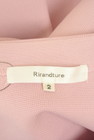 Rirandture（リランドチュール）の古着「商品番号：PR10344545」-6