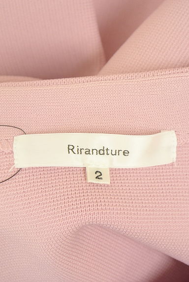 Rirandture（リランドチュール）カーディガン買取実績のブランドタグ画像