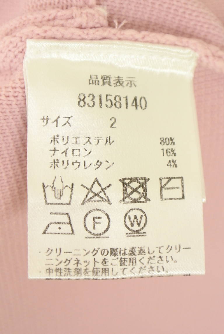 Rirandture（リランドチュール）の古着「商品番号：PR10344545」-大画像5