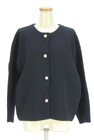 おすすめ商品 Rirandtureの古着（pr10344546）