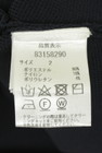 Rirandture（リランドチュール）の古着「商品番号：PR10344546」-5