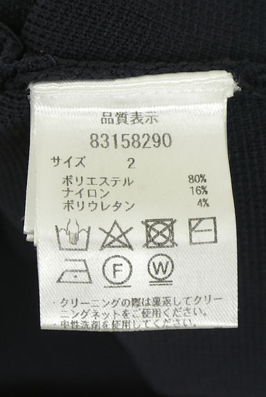 クリックで大画像表示 Rirandture(リランドチュール)の古着「パールボタンカーディガン(カーディガン・ボレロ)」大画像5へ