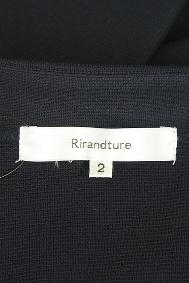 Rirandture（リランドチュール）カーディガン買取実績のブランドタグ画像
