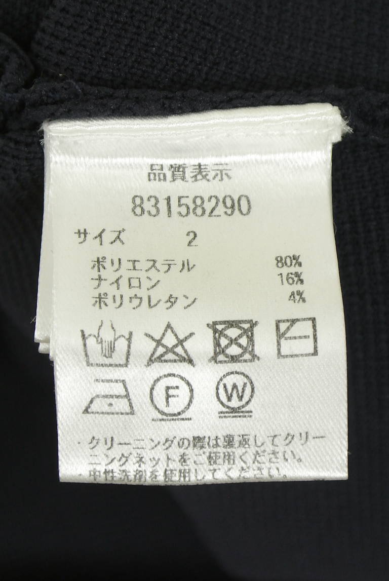 Rirandture（リランドチュール）の古着「商品番号：PR10344546」-大画像5