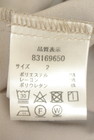 Rirandture（リランドチュール）の古着「商品番号：PR10344547」-5