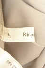 Rirandture（リランドチュール）の古着「商品番号：PR10344547」-6