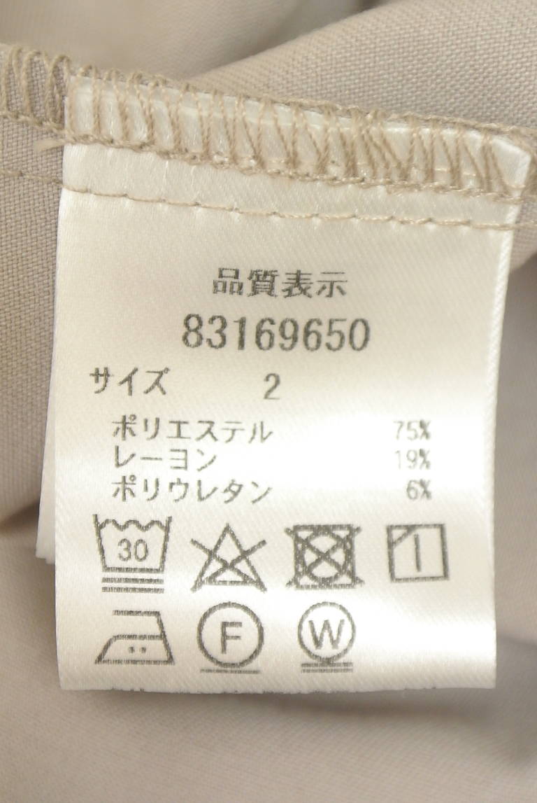 Rirandture（リランドチュール）の古着「商品番号：PR10344547」-大画像5