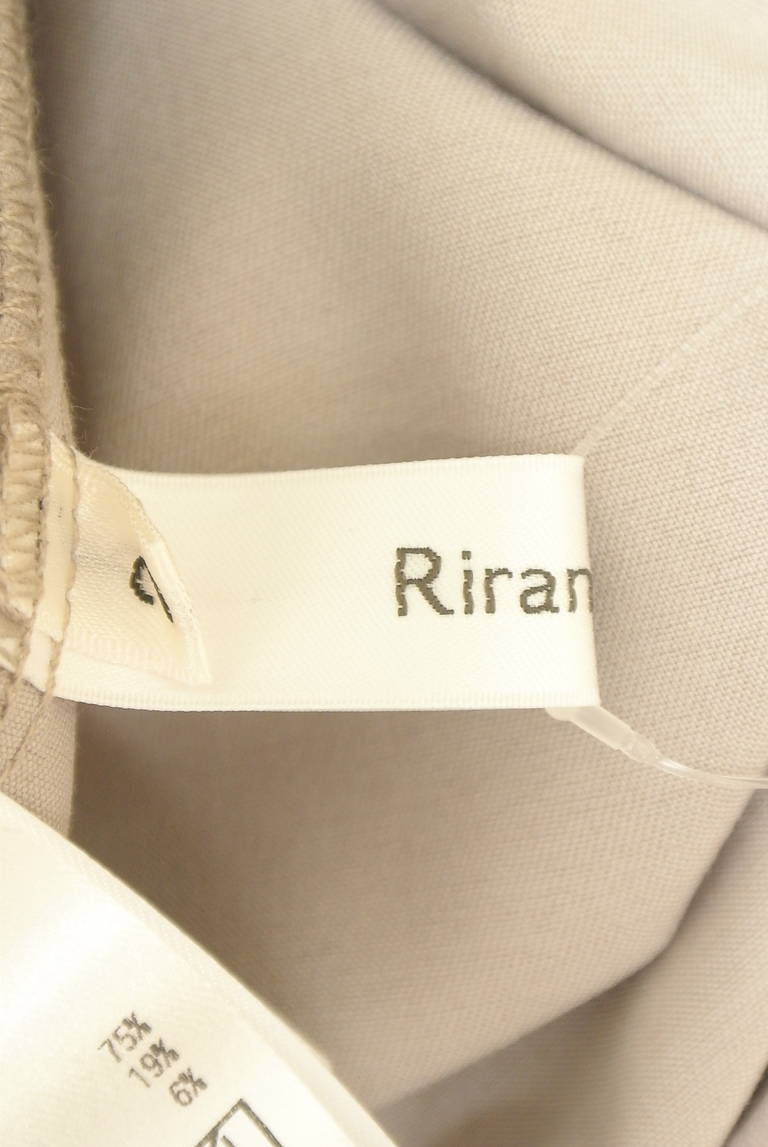 Rirandture（リランドチュール）の古着「商品番号：PR10344547」-大画像6