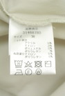 Mystrada（マイストラーダ）の古着「商品番号：PR10344548」-5