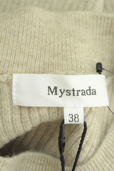 Mystrada（マイストラーダ）ワンピース買取実績のブランドタグ画像