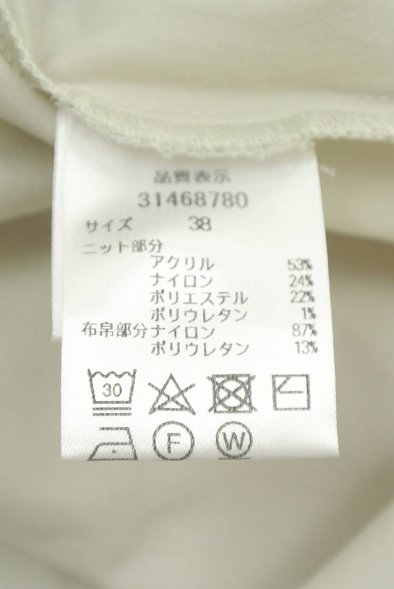 Mystrada（マイストラーダ）の古着「商品番号：PR10344548」-大画像5
