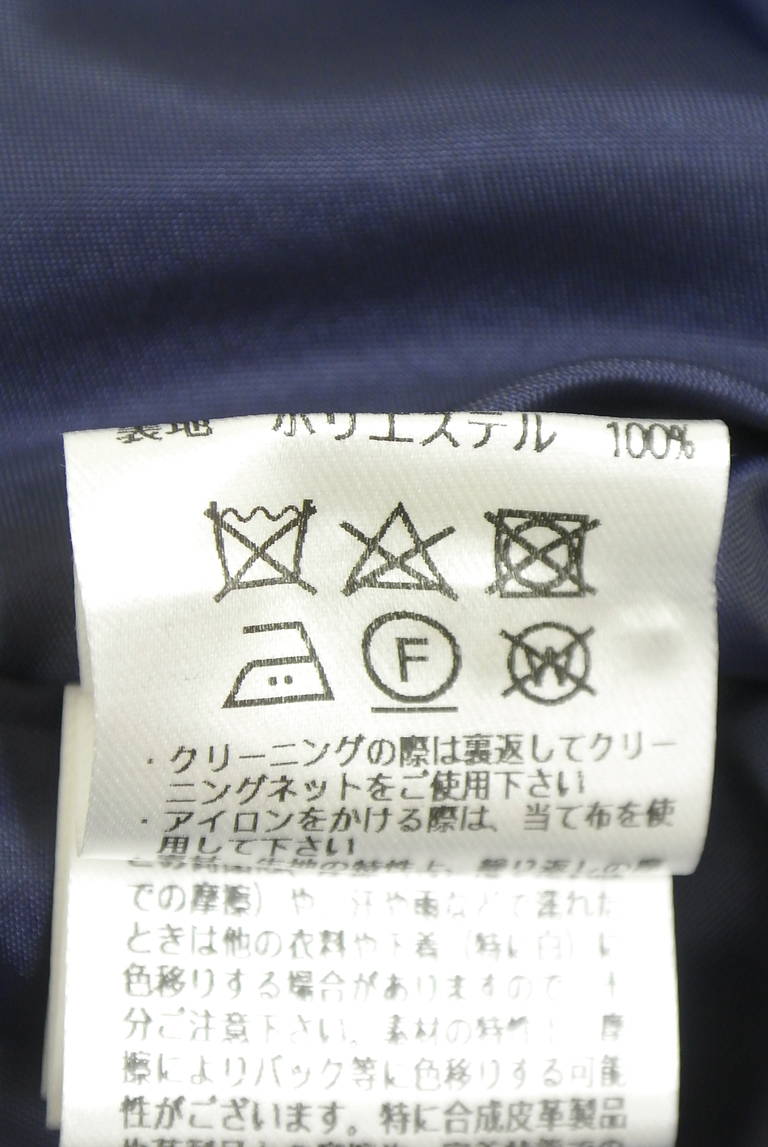 Mystrada（マイストラーダ）の古着「商品番号：PR10344549」-大画像5