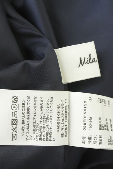 Mila Owen（ミラオーウェン）セットアップ買取実績のブランドタグ画像
