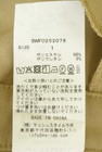 Snidel（スナイデル）の古着「商品番号：PR10344551」-5