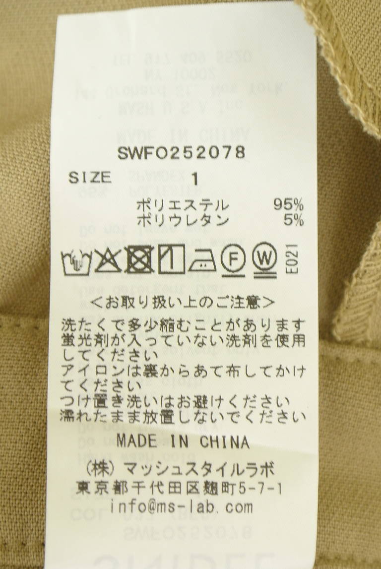 Snidel（スナイデル）の古着「商品番号：PR10344551」-大画像5