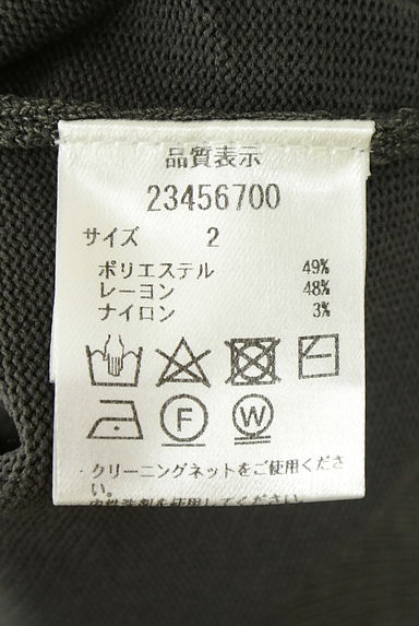 クリックで大画像表示 Apuweiser riche(アプワイザーリッシェ)の古着「ニットカーディガン(カーディガン・ボレロ)」大画像5へ