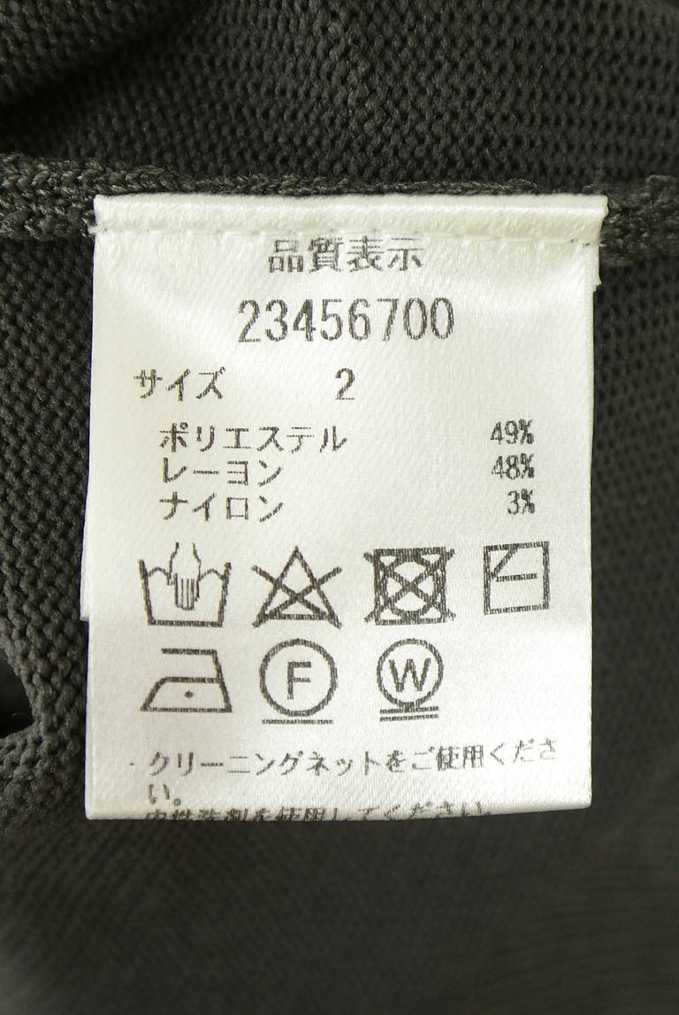 Apuweiser riche（アプワイザーリッシェ）の古着「商品番号：PR10344553」-大画像5