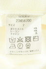 Apuweiser riche（アプワイザーリッシェ）の古着「商品番号：PR10344554」-5