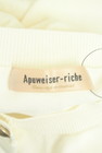 Apuweiser riche（アプワイザーリッシェ）の古着「商品番号：PR10344554」-6