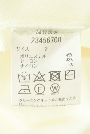 クリックで大画像表示 Apuweiser riche(アプワイザーリッシェ)の古着「ゴールドボタンニットカーディガン(カーディガン・ボレロ)」大画像5へ
