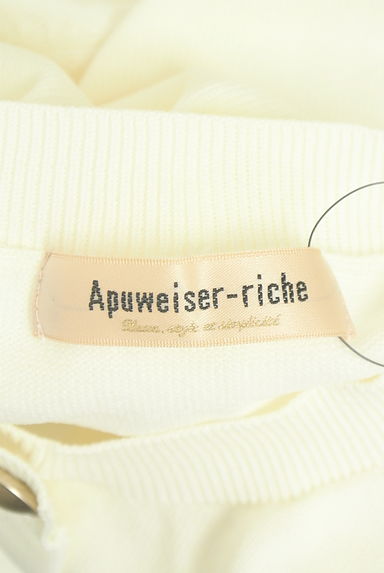 Apuweiser riche（アプワイザーリッシェ）カーディガン買取実績のブランドタグ画像