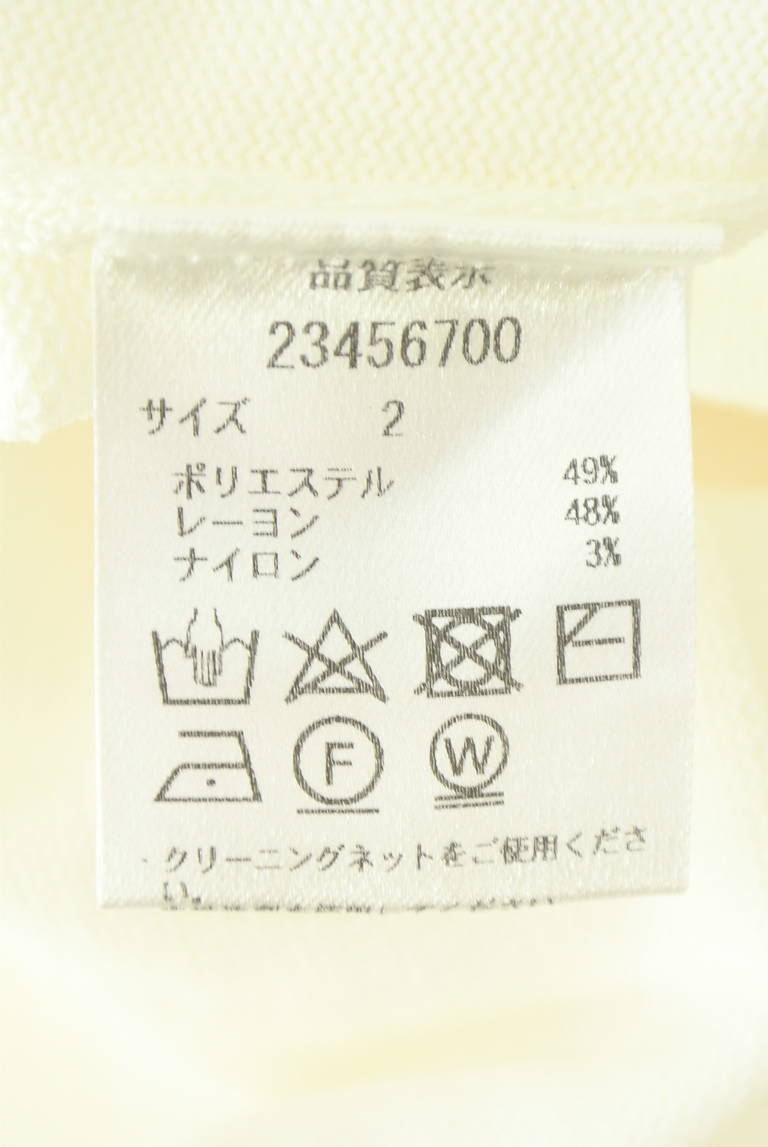 Apuweiser riche（アプワイザーリッシェ）の古着「商品番号：PR10344554」-大画像5