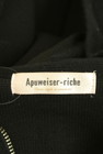 Apuweiser riche（アプワイザーリッシェ）の古着「商品番号：PR10344555」-6