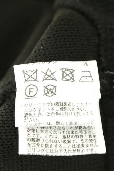 クリックで大画像表示 Apuweiser riche(アプワイザーリッシェ)の古着「ジップアップニットパーカー(スウェット・パーカー)」大画像5へ