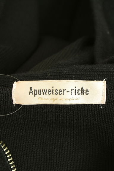 Apuweiser riche（アプワイザーリッシェ）トップス買取実績のブランドタグ画像