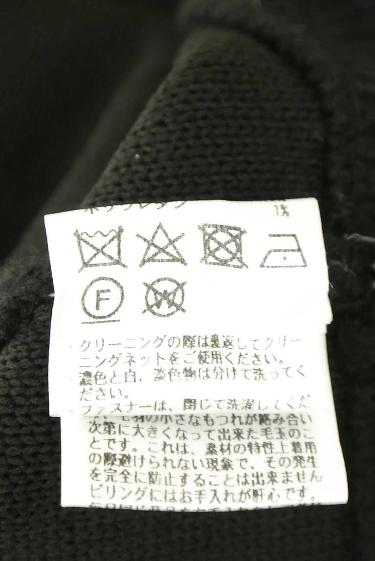 Apuweiser riche（アプワイザーリッシェ）の古着「商品番号：PR10344555」-大画像5
