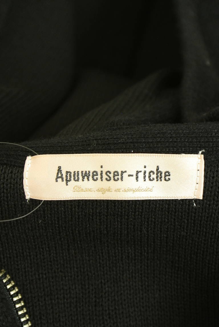 Apuweiser riche（アプワイザーリッシェ）の古着「商品番号：PR10344555」-大画像6