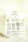 Apuweiser riche（アプワイザーリッシェ）の古着「商品番号：PR10344556」-5