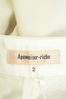 Apuweiser riche（アプワイザーリッシェ）の古着「商品番号：PR10344556」-6