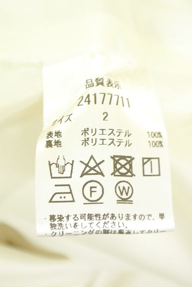 クリックで大画像表示 Apuweiser riche(アプワイザーリッシェ)の古着「ウエストベルト付きツータックパンツ(パンツ)」大画像5へ