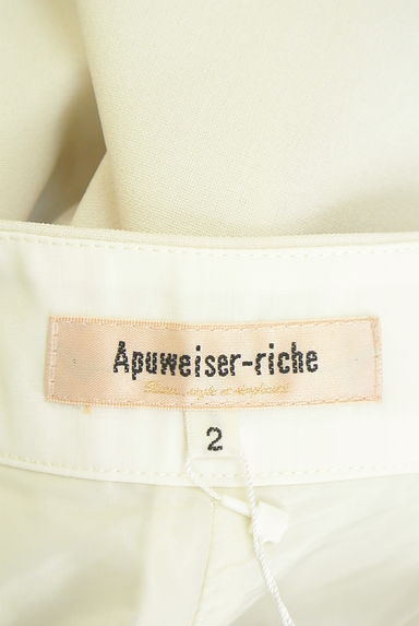 Apuweiser riche（アプワイザーリッシェ）パンツ買取実績のブランドタグ画像
