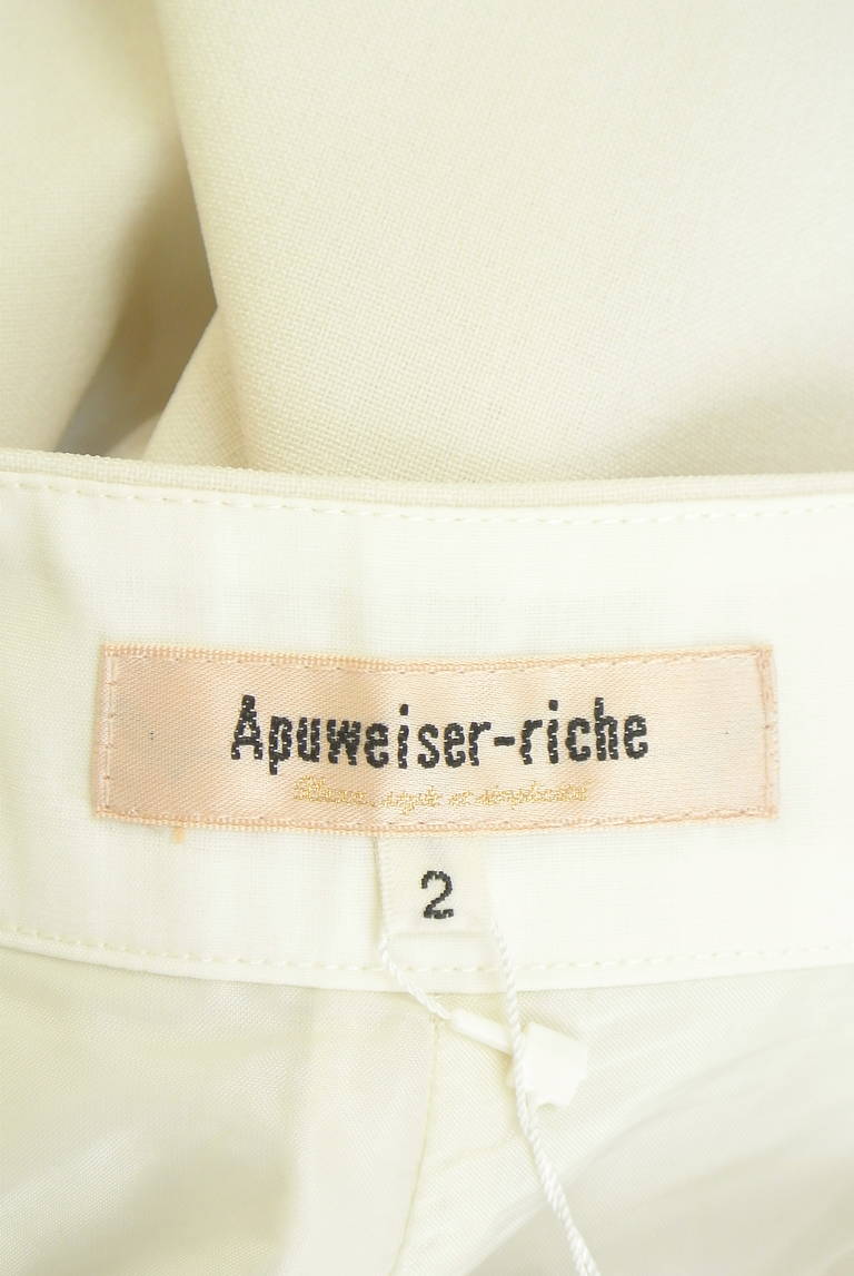 Apuweiser riche（アプワイザーリッシェ）の古着「商品番号：PR10344556」-大画像6