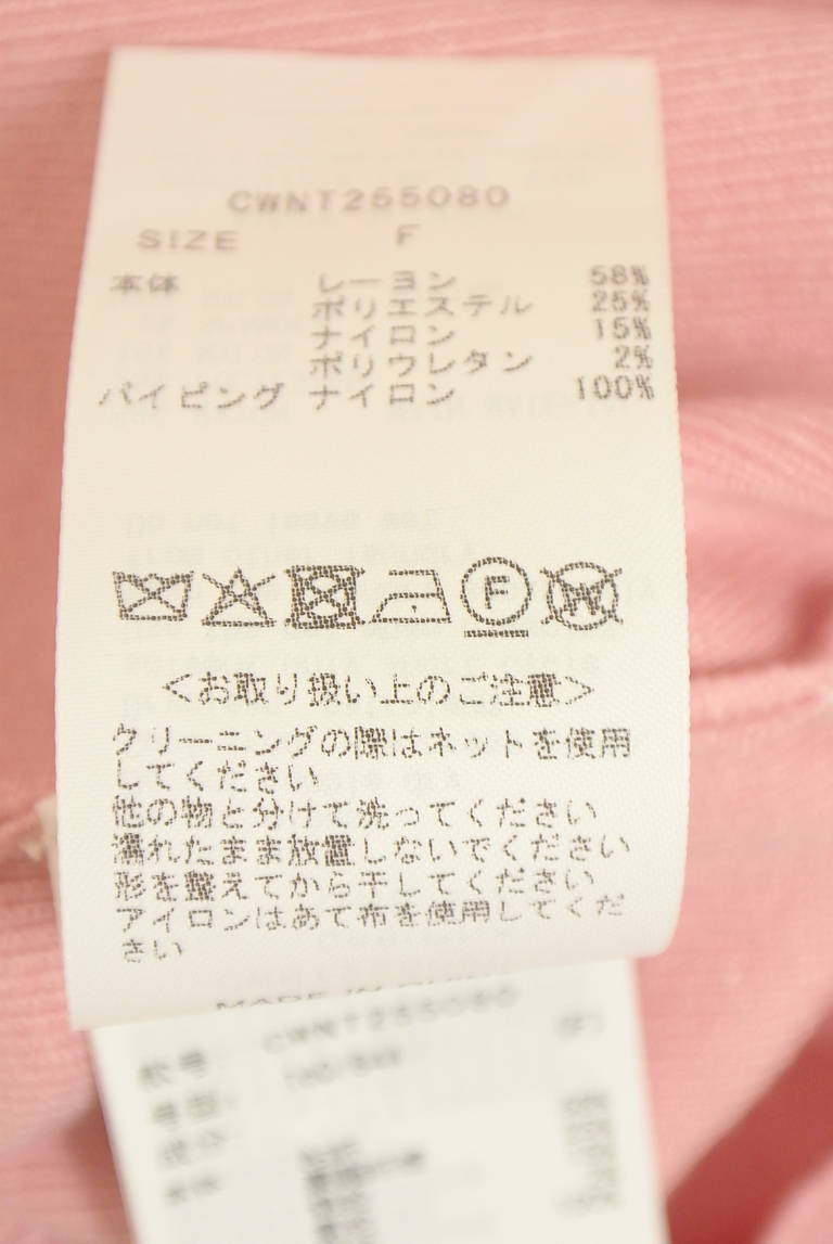 CELFORD（セルフォード）の古着「商品番号：PR10344557」-大画像5