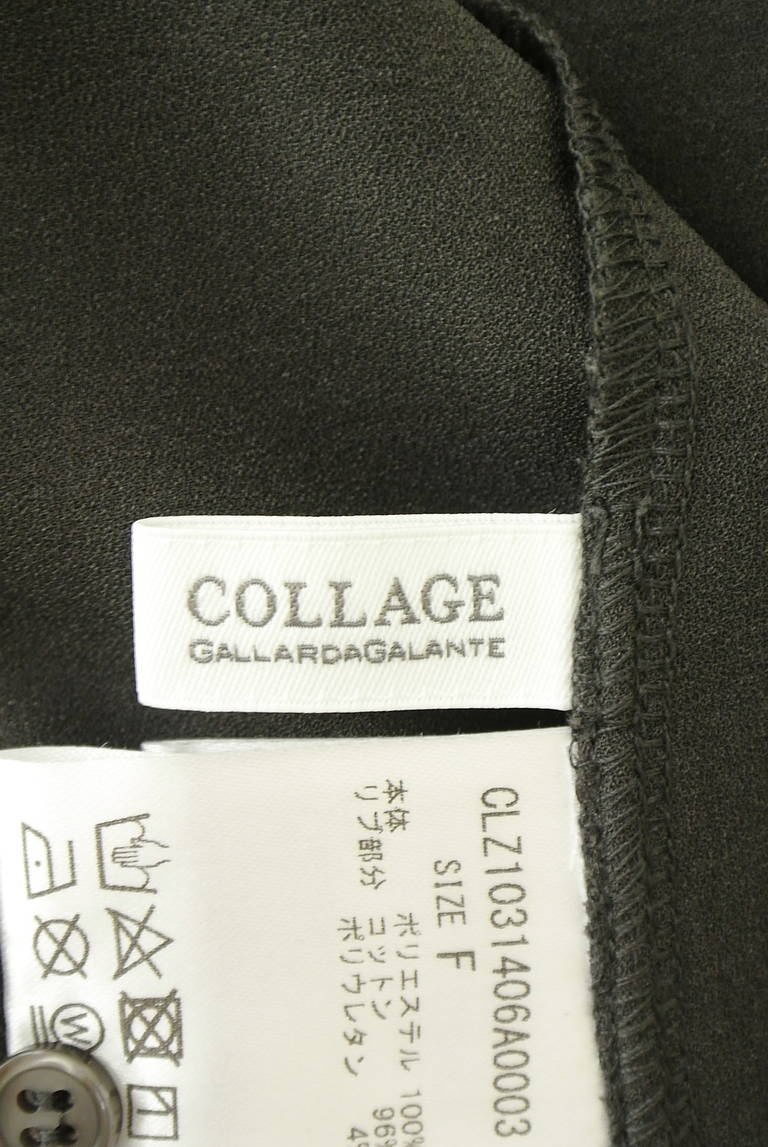 COLLAGE GALLARDAGALANTE（コラージュ ガリャルダガランテ）の古着「商品番号：PR10344560」-大画像6