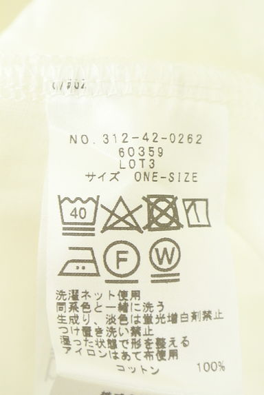 クリックで大画像表示 SHIPS(シップス)の古着「サイドタックノースリカットソー(カットソー・プルオーバー)」大画像5へ