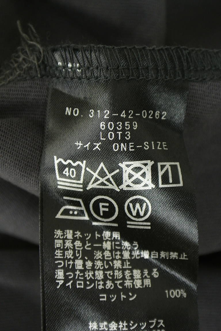 SHIPS（シップス）の古着「商品番号：PR10344562」-大画像5