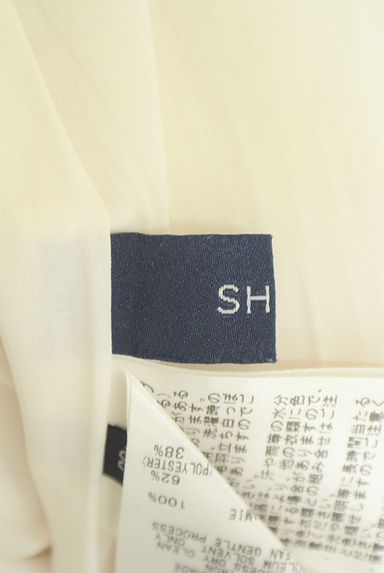SHIPS（シップス）スカート買取実績のブランドタグ画像