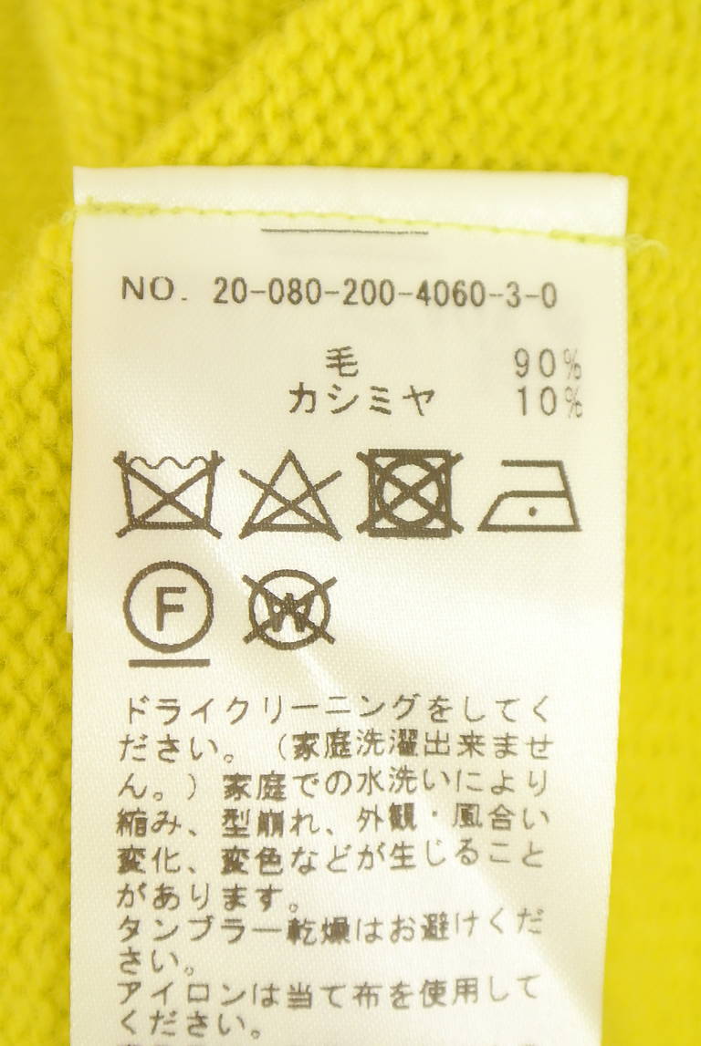 Spick and Span（スピック＆スパン）の古着「商品番号：PR10344566」-大画像5