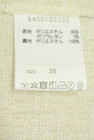 BABYLONE（バビロン）の古着「商品番号：PR10344567」-5