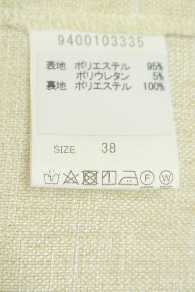 クリックで大画像表示 BABYLONE(バビロン)の古着「ノースリタックカットソー(カットソー・プルオーバー)」大画像5へ