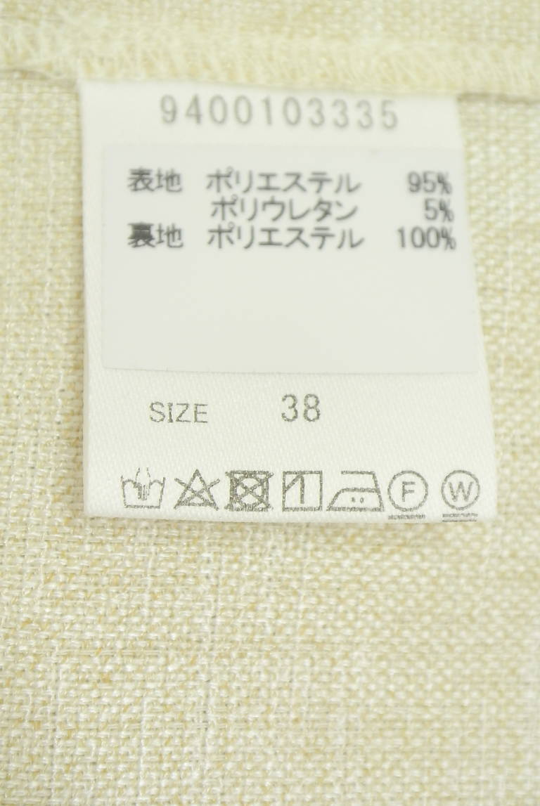 BABYLONE（バビロン）の古着「商品番号：PR10344567」-大画像5